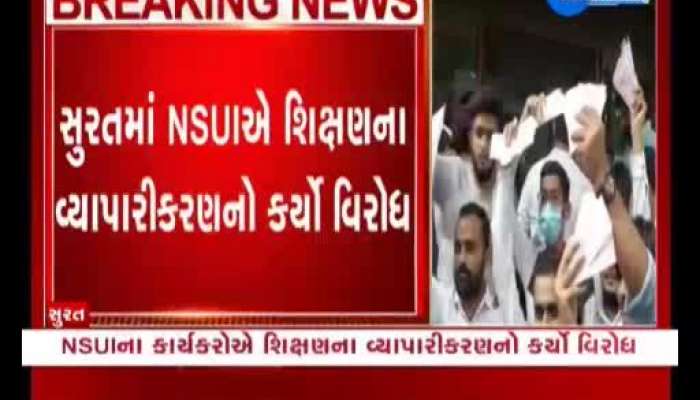 In Surat, NSUI protested against the commercialization of education