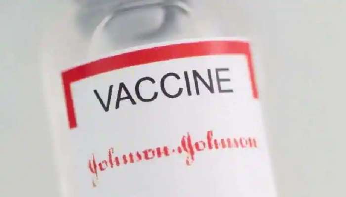 J&J Vaccine Price: ભારતમાં કેટલા રૂપિયામાં મળશે જોનસન એન્ડ જોનસનની વેક્સિન, જાણો વિગત