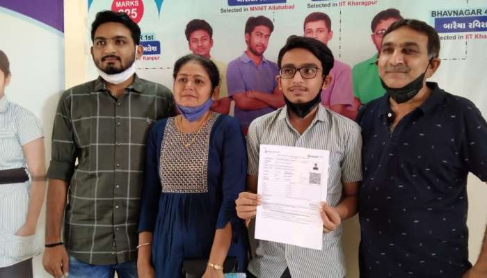 JEE Main: ફિઝિક્સમાં 100 માંથી 100 પર્સન્ટાઇલ મેળવી ભાવનગરના આયુષે પ્રાપ્ત કર્યો ઇન્ડિયામાં ફર્સ્ટ રેન્ક