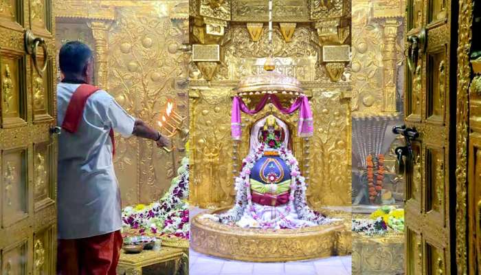 Shravan: સોમનાથ મંદિરમાં ગૂંજ્યો હર હર મહાદેવનો નાદ, દર્શન કરી ધન્ય બન્યા ભક્તો