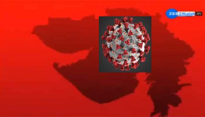 Gujarat Corona Update: હવે માત્ર 6 જિલ્લા સુધી સિમિત રહ્યા કોરોના કેસ 
