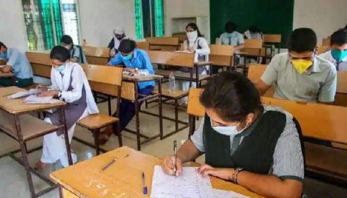 ગુજરાત બોર્ડે ધોરણ-12 સાયન્સના રિપીટર વિદ્યાર્થીઓનું પરિણામ જાહેર કર્યું