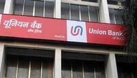 UNION BANK OF INDIA કરી રહી છે ભરતી, સારા પગારમાં સરકારી નોકરીની ઉત્તમ તક