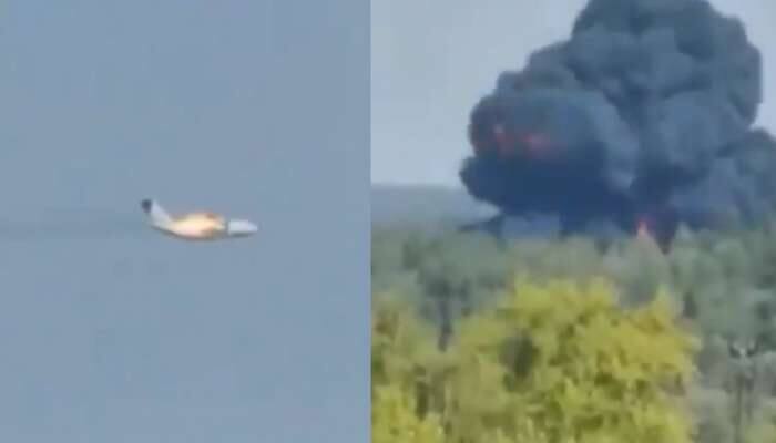VIDEO: રશિયાનું લશ્કરી વિમાન હવામાં બન્યું આગનો ગોળો, 3 લોકોના થયા મોત