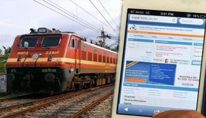 IRCTC iPay: ઝડપથી બુક થશે ટ્રેનની ટિકિટ અને કેન્સલેશન પર મળશે ઈન્સ્ટન્ટ રિફન્ડ, જાણો વિગતો