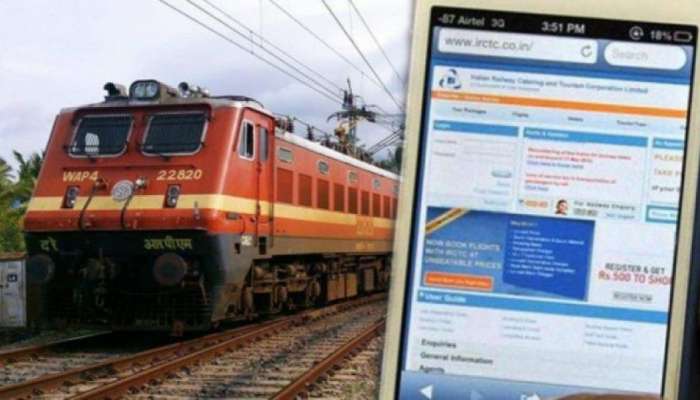 IRCTC Rules: Confirm Ticket કેન્સલ કરતાં જાણી લો આ નિયમો, કેટલું મળશે રિફંડ