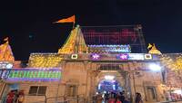 વર્ષમાં માત્ર 2 વખત જ દ્વારકાધીશ આપે છે આ ખાસ દર્શન, જોવા માત્રથી ભવોભવના દુ:ખ દુર