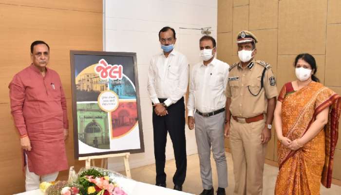 Ahmedabad: જેલના ઇતિહાસ અને વર્તમાનની ગાથા પર 