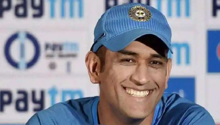 ICC T20 World Cup: ટીમ ઈન્ડિયામાં ફરી ધોનીની એન્ટ્રી, BCCI એ આપી મોટી જવાબદારી