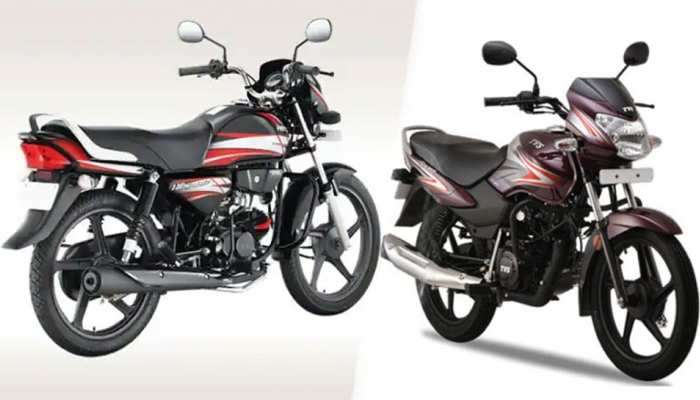 Bike: આ 5 બાઈક છે ખુબ દમદાર...ગજબની માઈલેજ અને ભાવ પણ એકદમ બજેટમાં 