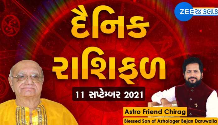 આ રાશિના જાતકો માટે ઉત્કટતાથી લેવામાં આવેલ કોઈપણ નિર્ણય હાનિકારક સાબિત થશે