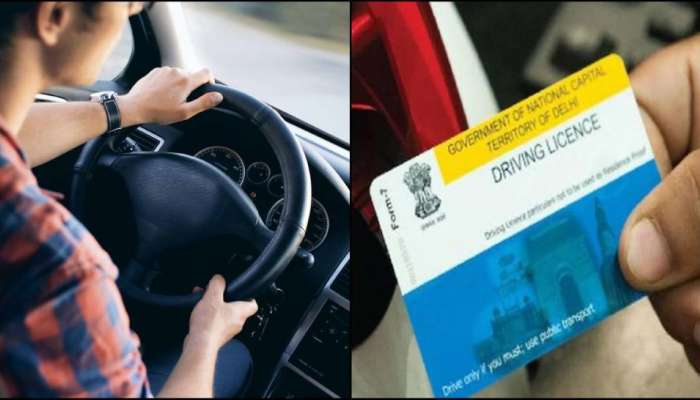 Driving License ને લઇને મોટા સમાચાર, હવે ટેસ્ટ વિના બની જશે DL,જાણો સરકારના નવા નિયમ