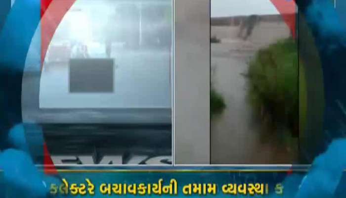 In Gujarat, Megharaja's power increased, people were trapped in the flooded areas