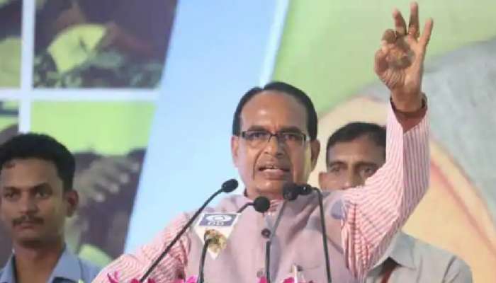 Madhya Pradesh News: CM શિવરાજ સિંહ ચૌહાણે મંચ પરથી બે અધિકારીઓને કર્યા સસ્પેન્ડ, જુઓ Video