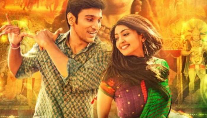 Bhavai: પ્રતિક ગાંધીની નવી ફિલ્મ વિવાદમાં સપડાઈ, નામ બદલાયું છતાં ગુસ્સે ભરાયેલા લોકોએ પ્રતિબંધની કરી માગણી