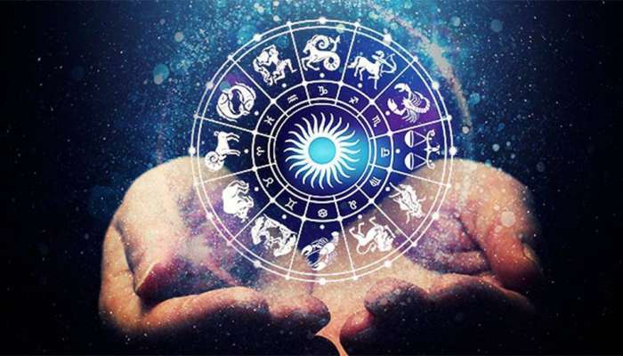 Horoscope 21 September 2021: રાશિના જાતકોનું આજે ભાગ્ય દરેક બાબતમાં તમારો સાથ આપશે