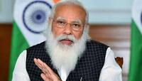 PM મોદી સોમવારે દેશવાસીઓને આપશે મોટી 'ભેટ', જાણો તમને શું લાભ થશે