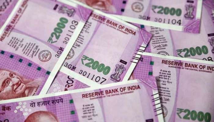Stock to Buy today: આજે આ શેર કરી દેશે તમને માલામાલ, થોડા જ રોકાણમાં તગડી કમાણીની તક