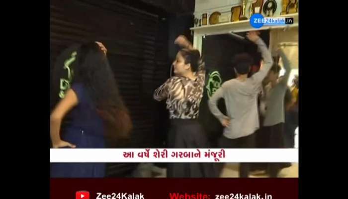 In Vadodara, the sailors are eager to do Garba, Sheri Garba got permission