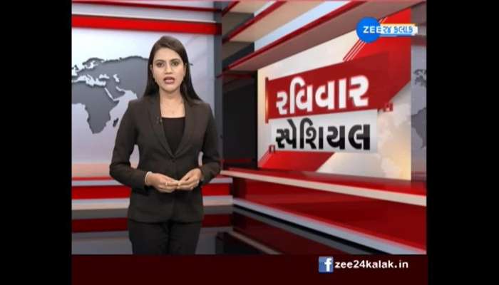 Sunday Special: Heavy Rains In North Gujarat