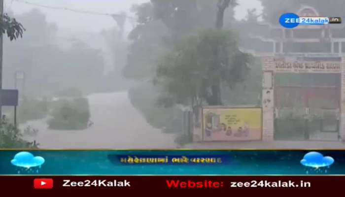 Heavy rains in Mehsana, Watch