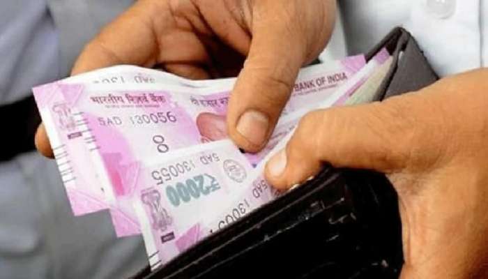 Gratuity નિયમમાં થયો મોટો ફેરફાર, Retirement પર હવે આ રીતે મળશે ફાયદો, જાણો વિગત