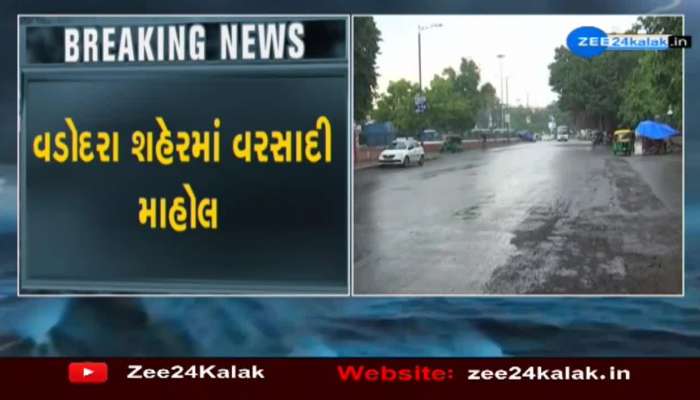 Heavy rain in Vadodara, Watch