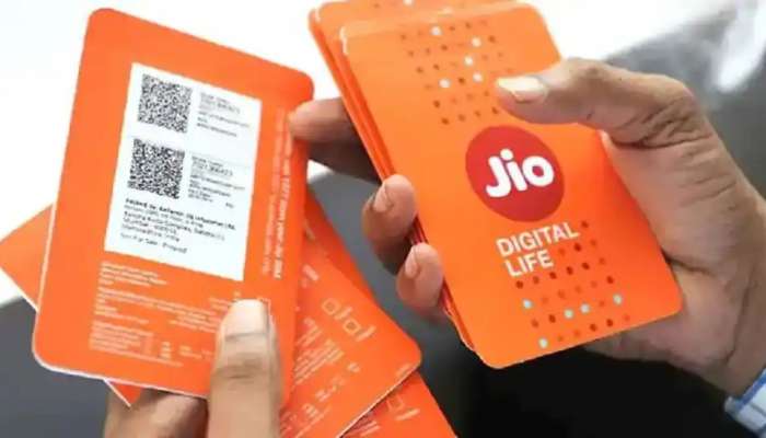 એક મહિનાથી લઈને એક વર્ષની વેલિડિટી સુધી, આ છે JIO ના સસ્તા પ્લાન