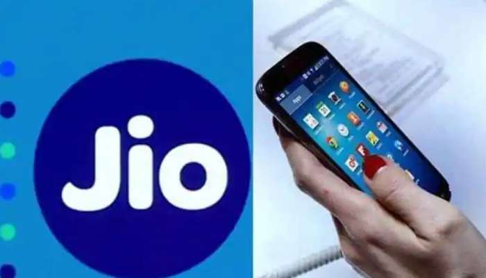 Reliance Jio નું નેટવર્ક થયું ડાઉન, ટ્વિટર પર જોવા મળ્યો યૂઝર્સનો ગુસ્સો