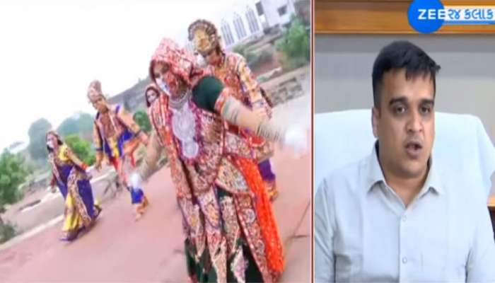 ગુજરાતમાં આ વર્ષે નવરાત્રિ માટે મૂકાયા નિયમો, સરકારે કરી આ જાહેરાત 