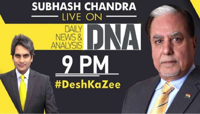 #DeshKaZee: Invesco મામલામાં સુભાષ ચંદ્રાનું સૌથી મોટું ઇન્ટરવ્યૂ, જુઓ આજે રાત્રે ZEE 24 Kalak પર