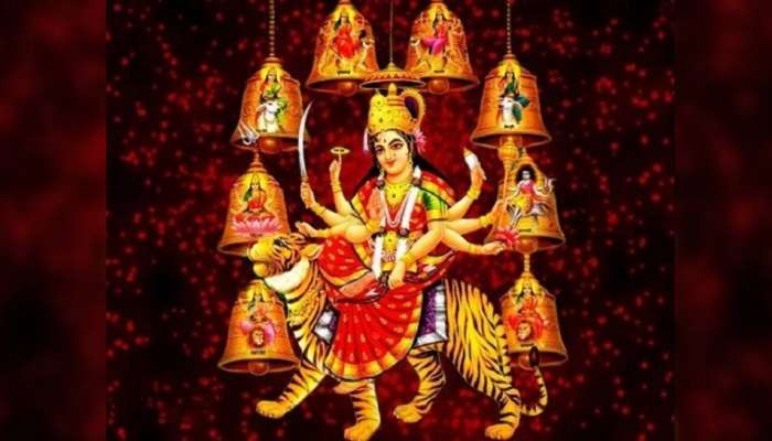 Navratri 2021: નવરાત્રિના નવ દિવસમાં માતા દુર્ગાને પ્રસન્ન કરવા માટે કરો આ 9 મહાઉપાય