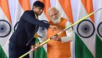 PM મોદીને મળેલી ભેટની હરાજી- નીરજ ચોપડાના ભાલાની સૌથી વધુ કિંમત