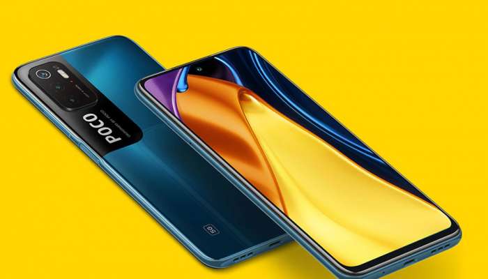 Flipkart સેલમાં 900 રૂપિયામાં ખરીદો આ 5G Smartphone, iPhone પર 20 હજારની છૂટ