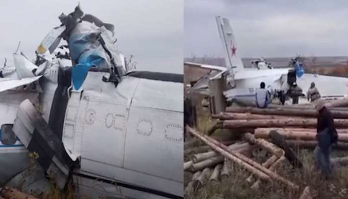 રશિયા વિમાન દુર્ઘટના: 21 પેરાશૂટ ડાઈવર્સ સહિત 23 લોકો સવાર પ્લેન ક્રેશમાં 16 ના મોત