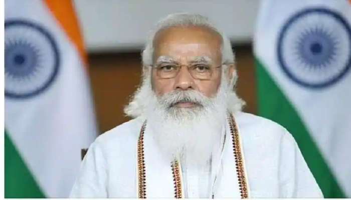 અફઘાનિસ્તાનને આતંકનો ગઢ બનવાથી રોકવું પડશે.. G20 સમિટમાં બોલ્યા PM મોદી