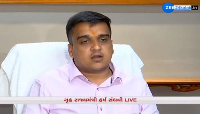 રાવણ દહન કાર્યક્રમ મામલે હર્ષ સંઘવીનું મોટું નિવેદન, જાણો શું કહ્યું ગૃહ રાજ્યમંત્રીએ
