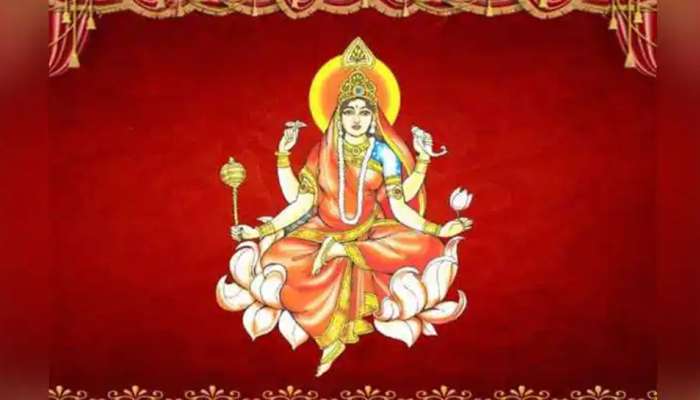Navratri 2021: આજે નવલી નવરાત્રિનું નવમું નોરતું, આ રીતે કરો માતા સિદ્ધિદાત્રીની પૂજા અર્ચના