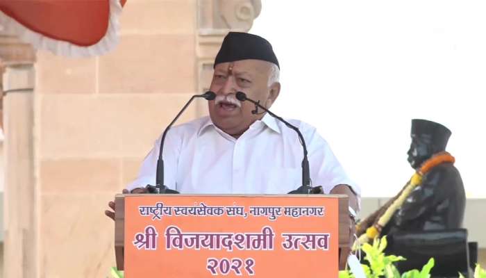 RSS પ્રમુખ મોહન ભાગવતે વિજયાદશમી પર કરી શસ્ત્રપૂજા, કહ્યું- ભાગલાનું દુ:ખ હજુ ગયું નથી
