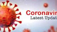 GUJARAT CORONA UPDATE: નવા 22 કેસ, 21 સાજા થયા, એક પણ મોત નહી