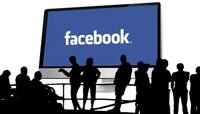 યૂઝર્સને લાગશે ઝટકો! બદલવા જઈ રહ્યું છે Facebookનું નામ