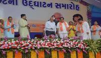 CM ભૂપેન્દ્ર પટેલે કર્યો સંકલ્પ, સિંહ જેવી દૃઢતાથી થશે લોકકલ્યાણના કામો 