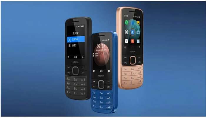 લોન્ચ થયો Nokia નો 5 હજારથી ઓછી કિંમતવાળો ફોન, ડિઝાઇન જોઇને લોકોએ કહ્યું- કેટલો Cute છે