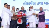VAPI પર દિવાળી પહેલા મુખ્યમંત્રીએ કર્યો વિકાસકાર્યોનો વરસાદ, કોઇને જરા પણ તકલીફ નહી 