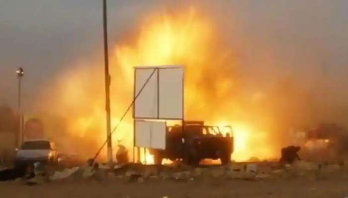 Afghanistan Blast: કાબુલમાં મિલિટ્રી હોસ્પિટલની પાસે ધમાકો, 19ના મોત, 50 ઈજાગ્રસ્ત