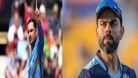 Ind vs Afg: બે હાર બાદ હવે સન્માન બચાવવા ઉતરશે ટીમ ઈન્ડિયા, અફઘાનિસ્તાન સામે ટક્કર