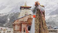 Kedarnath માટે આવતીકાલે રવાના થશે PM, ભાજપે બનાવી રાષ્ટ્રવ્યાપી કાર્યક્રમની યોજના