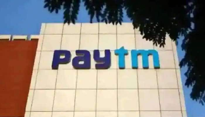 Paytm IPO માં રોકાણ કરતા પહેલા જાણીલો મહત્વની વાત, કાલે ઓપન થશે આઈપીઓ