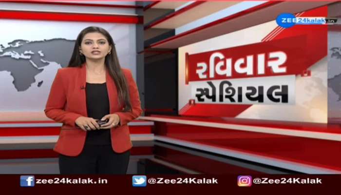Zee 24 kalak live news best sale