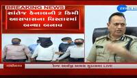 બાળકીના મૃતદેહને જોઇને પોલીસ જવાનોની આંખો ભીની થઇ, અનેક દિવસો સુધી જમી ન શક્યાં